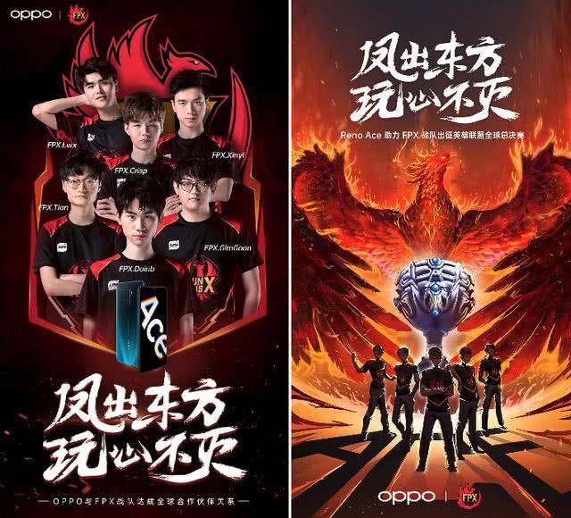 的内线球员 的内线球员