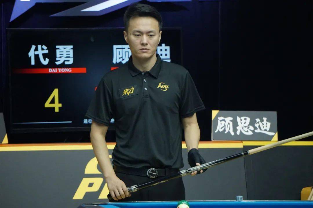 若塔低迷表 若塔低迷表