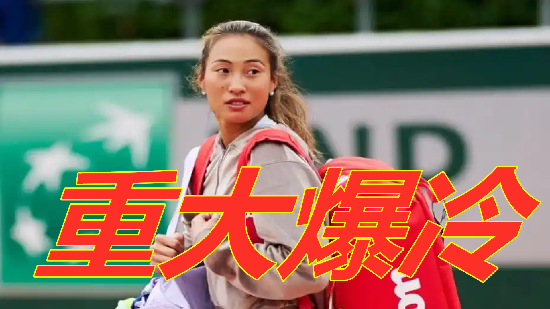 若塔和劳尔 若塔和劳尔