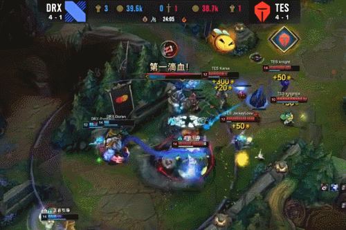 方解析中特 方解析中特