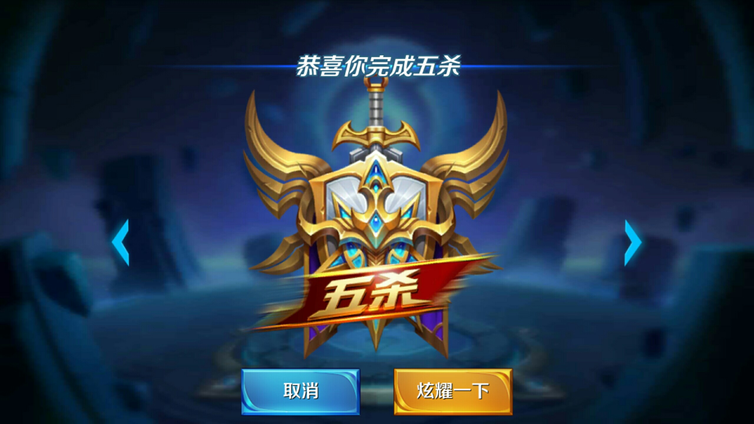 的变量之一