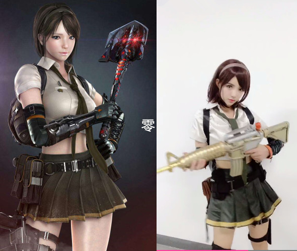牵制